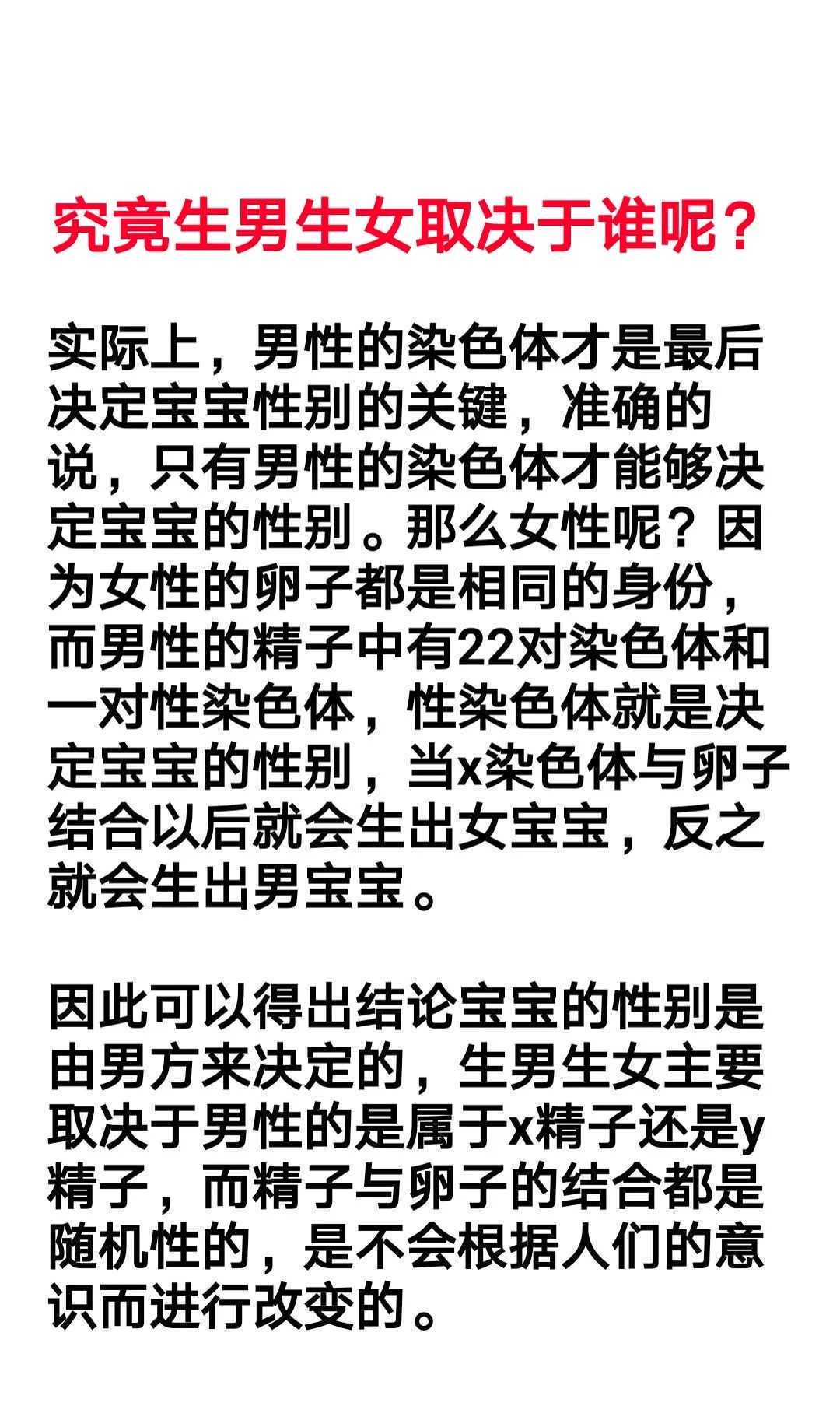 宜宾不孕不育生殖医院哪家好2026助孕生子热选机构排名